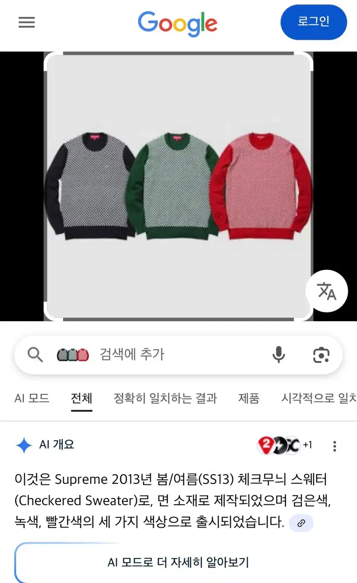 thumbnail-6